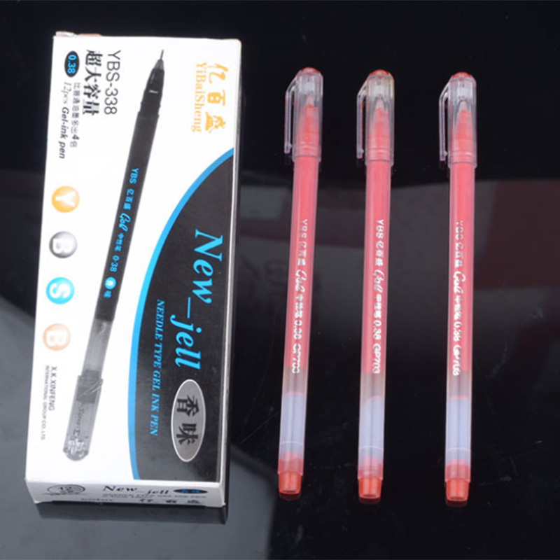 红色考试办公中性笔