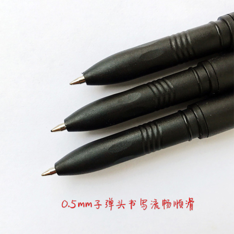 0.5mm黑色中性笔-04